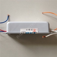 Explosion-Proof Lithium Battery LED Emergency Controller.Lithium Battery LED Emergency Light Control