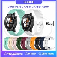 Coros Pace 2 / Coros Apex 2 / Coros Apex 42mm / Pace2 Silicone Watch Band Strap - 20mm