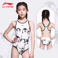 LI-NING ชุดว่ายน้ำสำหรับเด็กชุดว่ายน้ำวันพีซทรงสามเหลี่ยมสำหรับเด็กหญิงวัยรุ่นใหม่ปี2024สำหรับเด็กหญิงวัย5-12ขวบชุดว่ายน้ำแบบมืออาชีพ