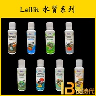 Yidai Aquarium+LE Radium Dechlorination Ammonia/Nitrifying Water Purification/Aquatic Plant Nutrient