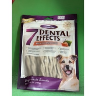 LELONG DOG TREATS DENTAL STICK 7 DENTAL EFFECT VEGEBRAND
