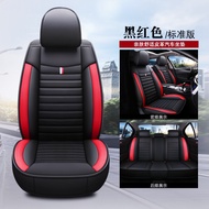 5-Seater Leather Car Seat Cover-WIRA / SAGA OLD / ISWARA / SAGA BLM / FLX / WAJA / MYVI OLD / MYVI L