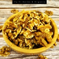 【Yu Yi Herbs】USA Walnut (Natural)