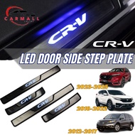 Honda CRV 2012-2025 Stainless Steel LED Door Side Sill Step Plate with Blue LED