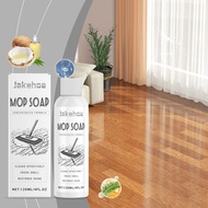Mop Soap for Floor Cleaning 120ml Floor Cleaner Safe Cleaning Liquid Scented Mop Soap Household Supp