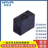 Asal Ada Stok G5Q-14-12VDC 5-Pin 10A/DC12V 1 Buka 1 Geganti Kuasa Tertutup