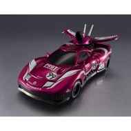 [️Pre-Order ️] C.F.C -Heritage Edition- Future GPX Cyber Formula Proto Jaguar Z-6 Authentic Licensed