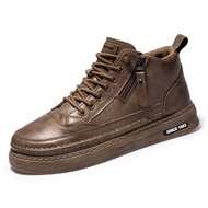 Leipzig Boots Sneakers Black Brown Zipper