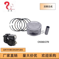 Suitable for Kohler Kohler Gasoline Engine CH260 CH270 Piston Assy Piston Assy