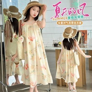 Girls Dress Summer Dress Summer Dress 2025 Girl's Summer20260116