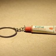 購自荷蘭 20 世紀中後期老件 Calvé 品牌番茄醬 古董鑰匙圈