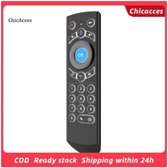 ChicAcces G21 Pro 24G Wireless Gyro IR Learning Voice Remote Control for X96 Mini H96 Max