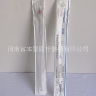 Guangzhou Weili Disposable Sterile Silicone Urinary Catheter Double Lumen Standard Type6.0mm(18Fr)30