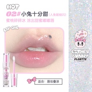 Flortte Bunny Lip Essence Honey Lip Oil Moisturizing Lipstick Hydrating Lip Gloss Natural Color Enha