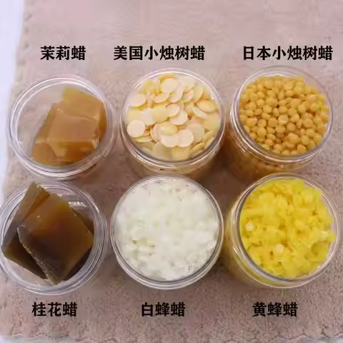 Natural Euphorbia Antisyphilitica Organic Candelilla Wax Bulk for Daily Cosmetics Making