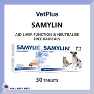 VetPlus Samylin 30 tablets - liver supplement