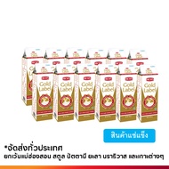 Rich Products Thailand -  ริชส์ วิปทอปปิ้ง โกลด์ เลเบล กล่องทอง วิปปิ้งครีม-ลัง