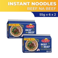 Lucky Me! Instant Noodle Soup Beef na Beef Multipack 55g x 6 x2