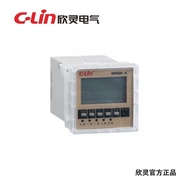 C-Lin Xinling Microcomputer Time Control Switch HHQ9-6 Two-Channel Output Single-Channel 8 Group Swi