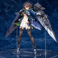 [PO] Azur Lane Baltimore [Alter] [PLS READ DESCRIPTION]