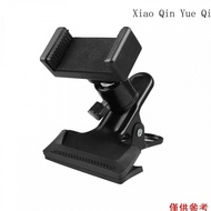 Guitar Bass Head Phone Holder 360° Rotating Clamp for Electric Guitar/Bass/Ukulele, Fits 5.5–7.5cm P