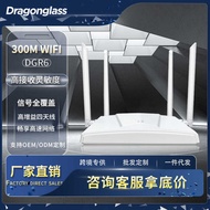 3Mbps High-Speed Wall-Through Router Broadband Router Home Office Full Netcom Wireless Router