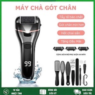 Máy Chà Gót Chân, Mài Gót Chân, Tẩy Da Chết Cao Cấp - Có Tích Điện, Tặng Kèm 3 Đầu Mài Thạch Anh 2 C