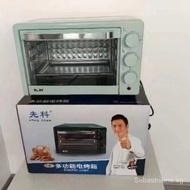 SAST.Large Capacity Oven Household Breakfast Machine Multi-Function Oven Household Oven Electric Oven Gift Wholesale
