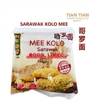 Kolo Mee Sarawak 400g x3 Packs 哥罗面