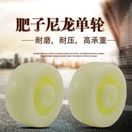 Universal Wheel Wheel 1.5 Inch 2 Inch 2.5 Inch 3 Inch Trolley Wheel Single Wheel Wheel Pulley PP Wea