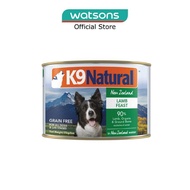 K9 NATURAL Lamb Feast Canned Dog Food 170g