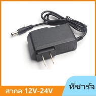 แบตเตอรี่ลิเธียมไอออน แบตเตอรี่ สากล12V-198V แบตเตอรี่เครื่องตัดหญ้าไร้สาย แบตเตอรี่สว่านไร้สาย แบต ก้อนแบต แบตเตอรี่สามเหลี่ยม แบตเตอรี่สี่เหลี่ยม แท่นชาร์จ ที่ชาร็จ 6000mA/9000mA/10000mA/40000mA/68000mA สามารถเลือกได้