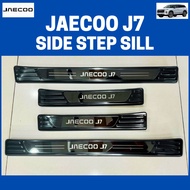 JAECOO J7 2026 Door Side Step Sill JAECOO Accessories