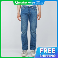 Levis | Levis Mens Jeans 501 Original Straight Medium Blue S