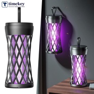TME  Portable Mosquito Killer Lamp UV light attraction Mosquito trap USB Rechargeable & Plug-in Opti
