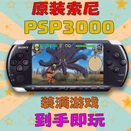 Sony PSP3000 Handheld Brand New Original Handheld Game Console PSP God of War GBA Arcade psp Game Co