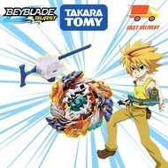 BeyBlade Burst B-122 Geist Fafnir 8Ab with Launcher Stater Set TAKARA TOMY