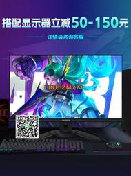 （可開發票）技嘉DIY兼容機組裝臺式機電腦整機AMD銳龍5 9600X搭配RX7700XT/9070XT/RTX5060