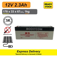 Free Maintenance MSB BATTERY 12V 2.3 AH 2.3ah 27Wh Solar Deep Cycle Rechargeable Battery for Solar U