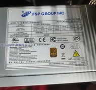 研華 凌華工控機電源 全漢FSP460-60PFG 460W電源 測試好 現貨