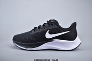 Nike Air Zoom Pegasus 38