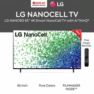 LG 65'' NanoCell 4K TV 65NANO80TPA