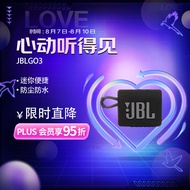 JBL GO3 音乐金砖三代 便携蓝牙音箱 低音炮 防水户外 黑色
