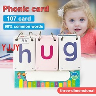 YJJY107 pieces/set English phonics word flash card learning educational toy children's flash card