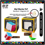 [JPEARLY] Qiyi Warrior 7x7 | Warrior M 7x7 UV | Magnetic 7x7 Speedcube Cube UV