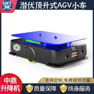 AGV Small Trolley Intelligent Upgrade E18 Robot Handling Electric Upgrade No-Top Dive AGV Truck FTPZ