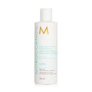 Moroccanoil 摩洛哥優油  鬈曲重塑護髮乳 250ml/8.5oz