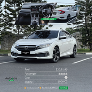 Vacation car rental 1 month