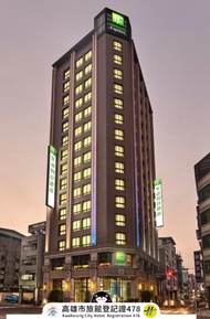 Holiday Inn Express Kaohsiung Love River By IHG