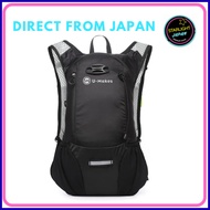 [U-Makes] Recommended by Hakone Ekiden runners Running backpack 10L Lightweight No bounce Japanese b